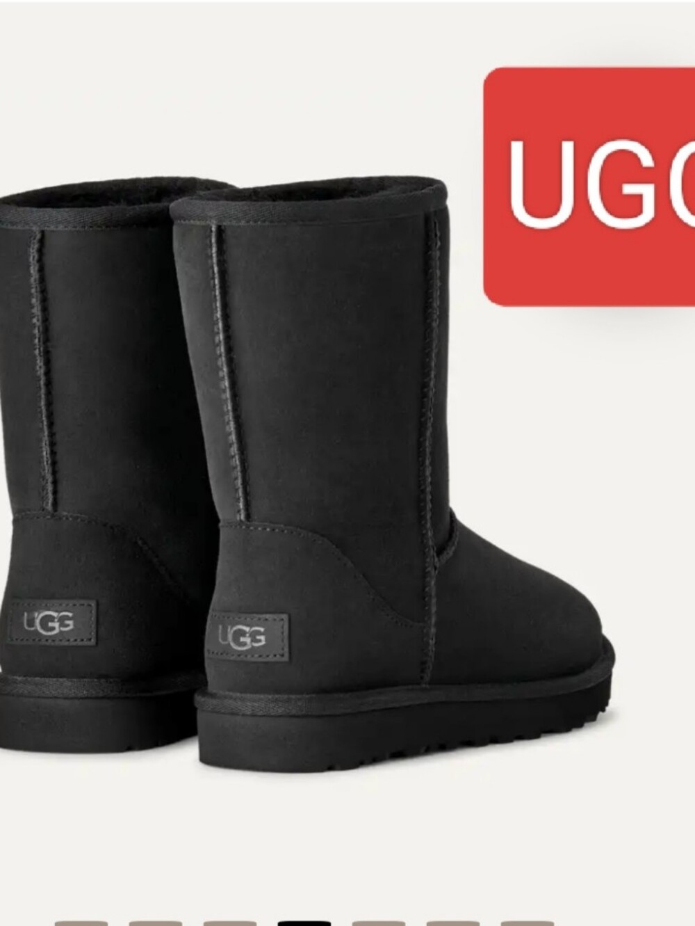 UGG Classic Short II Black Size 7